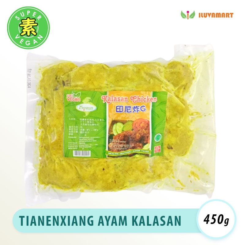 

Tian En Xiang Kalasan Chicken Vegan 450gr / Ayam Goreng Kunyit Ji Kuning Vegetarian