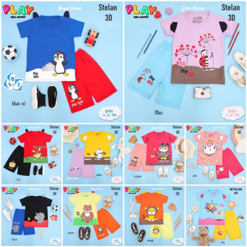 SET 3D Mix Boy & Girls 2-10Y By Play Kids Outfit