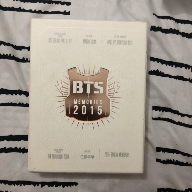 [BOOKED] BTS MEMORIES 2015 DVD