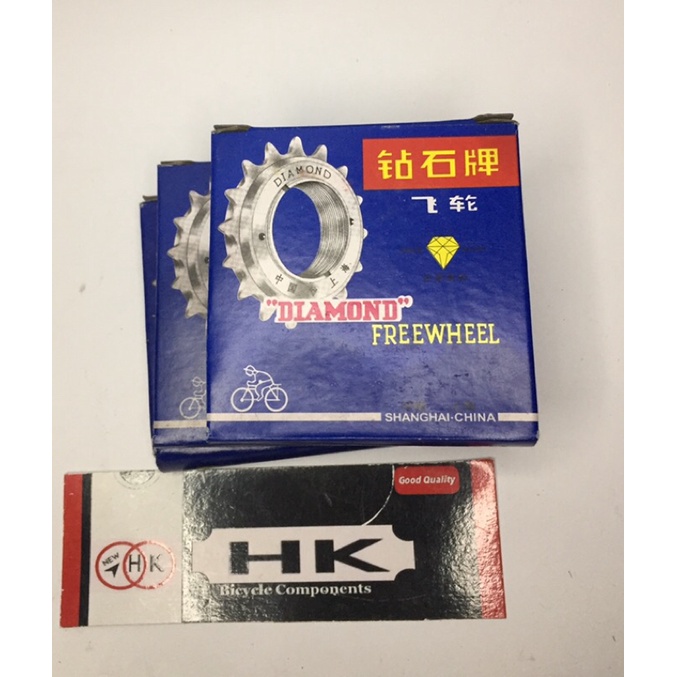 Freewheel single 16t/freewheel 16t/freewheel diamond 16t