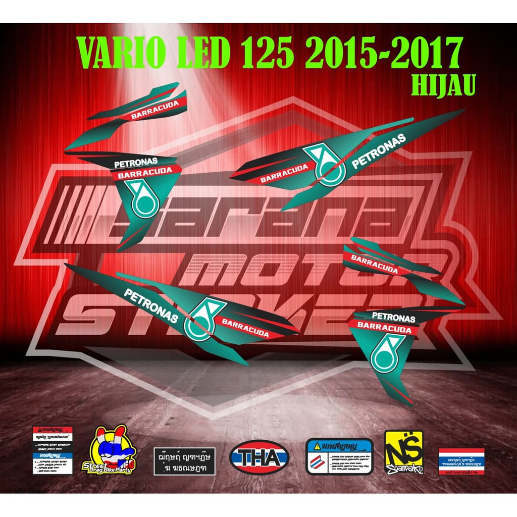 STIKER STRIPING VARIASI VARIO LED 125/150 PETRONAS