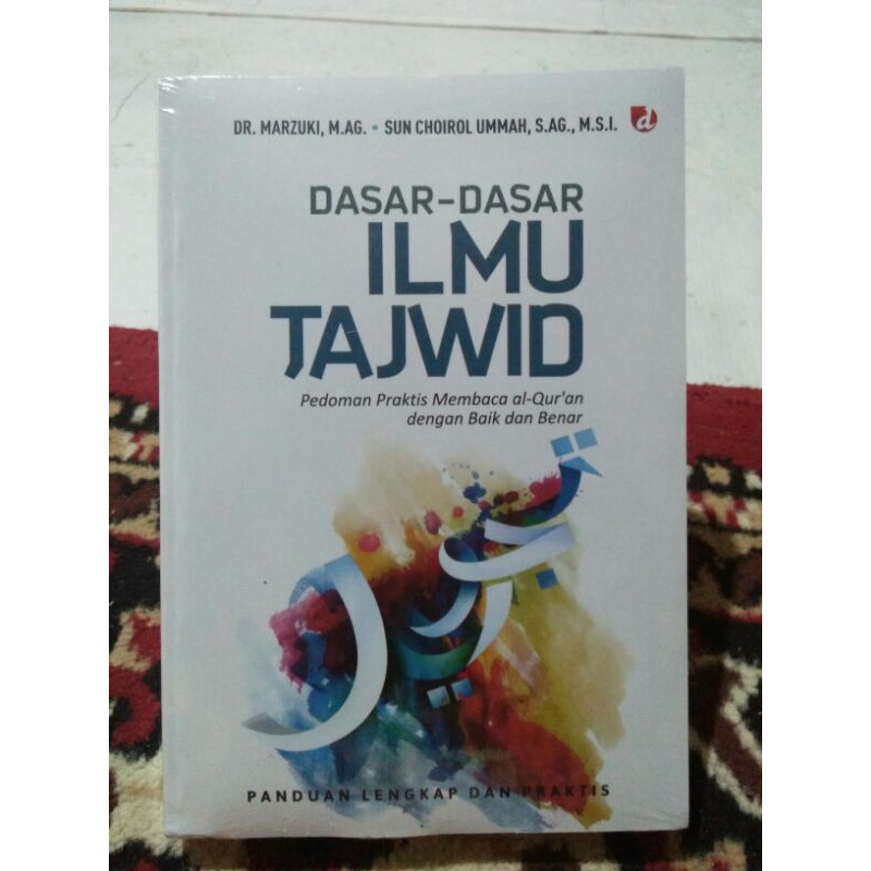 DASAR-DASAR ILMU TAJWID