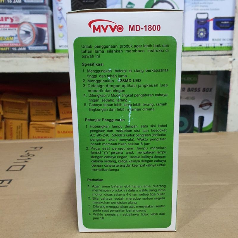 Lampu Belajar Myvo MD 1800