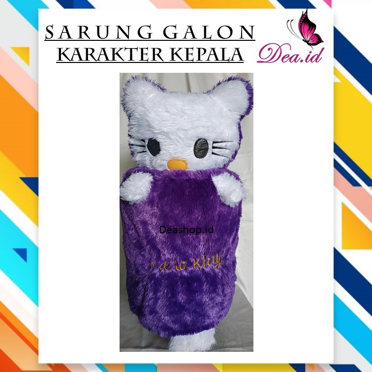 [DEASHOP] SARUNG GALON KEPALA - COVER GALON KARAKTER RASFUR (1KG = 3 PCS)