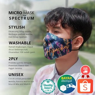  MASKER  PRIA WANITA  KEREN  MASKER  KAIN ANTIVIRUS PREMIUM 