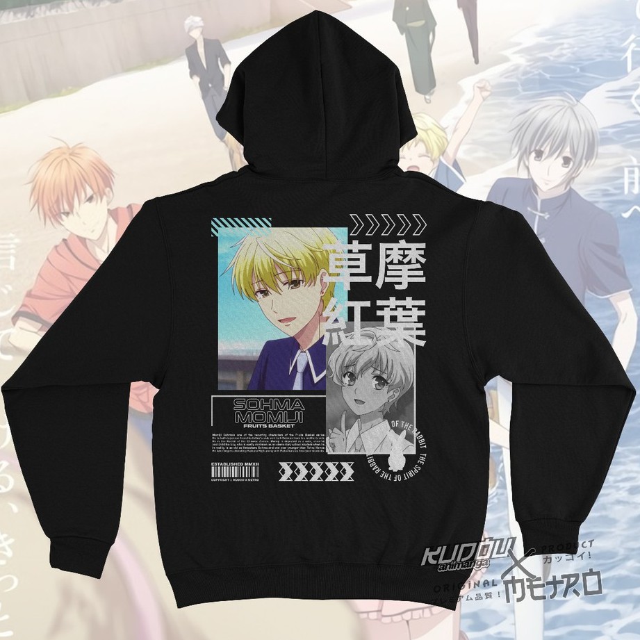 Jaket Sohma Momiji Anime Fruits Basket Character Manga Cotton Fleece Premium