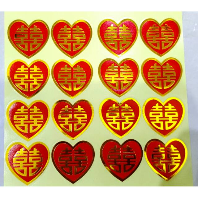 

Stiker love barang sangjit 4cm isi 32pcs