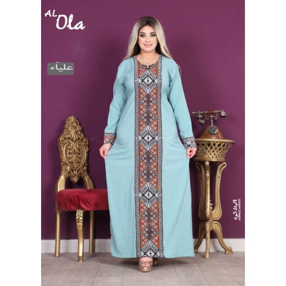 Jalabiyah etnik Mesir Daily kalem Mewah