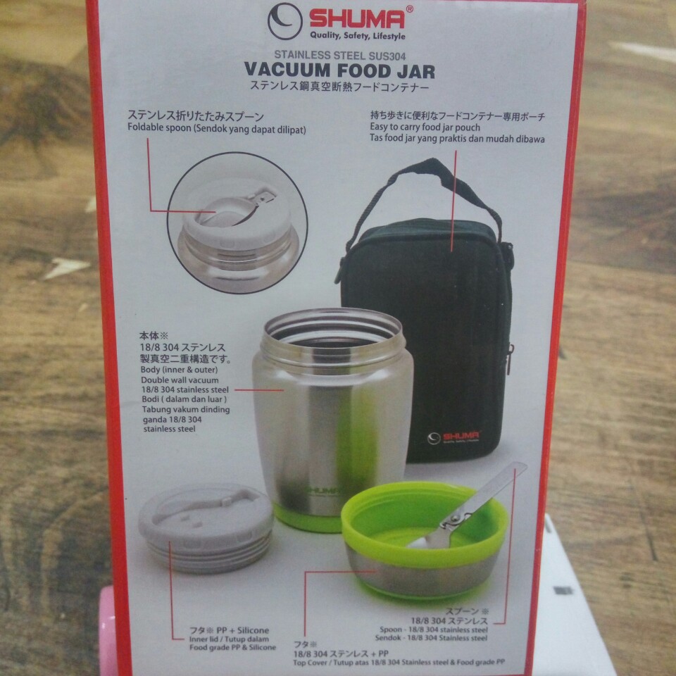 Shuma Stainless Steel Vacuum Food Jar 480mL