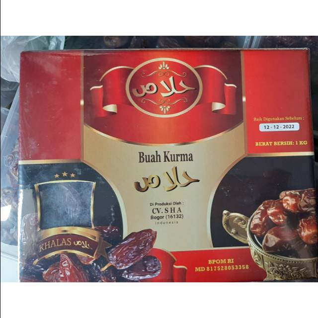 

Kurma golden khalas