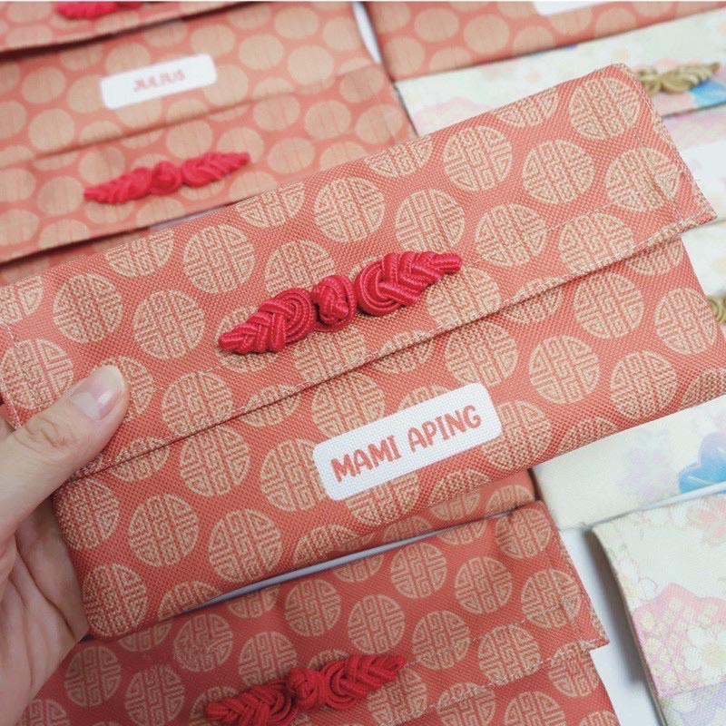 DOMPET ANGPAO NATAL FITRAH LEBARAN IDUL FITRI IMLEK CNY CUSTOM NAMA ISLAM MUSLIM WEDDING NIKAH