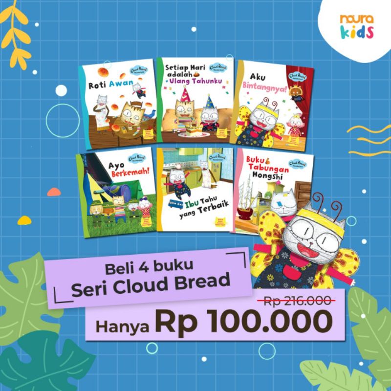 

BUNDLING 4 BUKU CLOUD BREAD