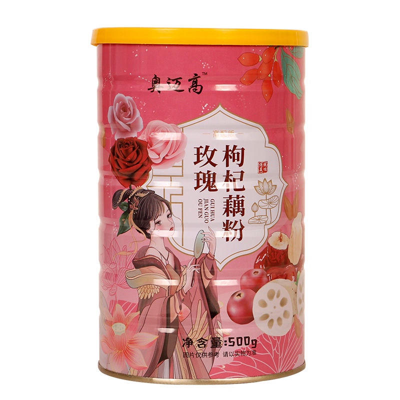 

Ou Fen /Lotus Root Starch Goji Berry
