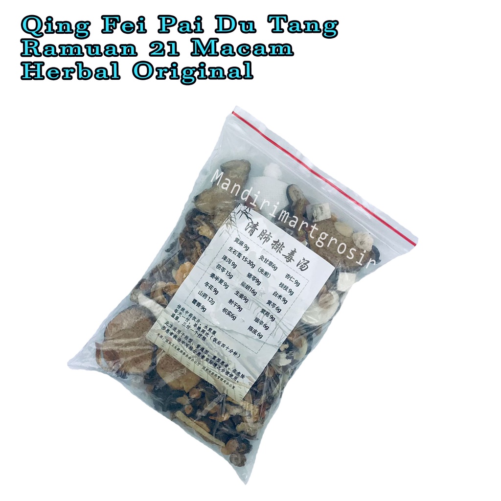 Qing Fei Pai Du Tang/Ramuan Herbal/Ramuan 21 Macam/Herbal Original