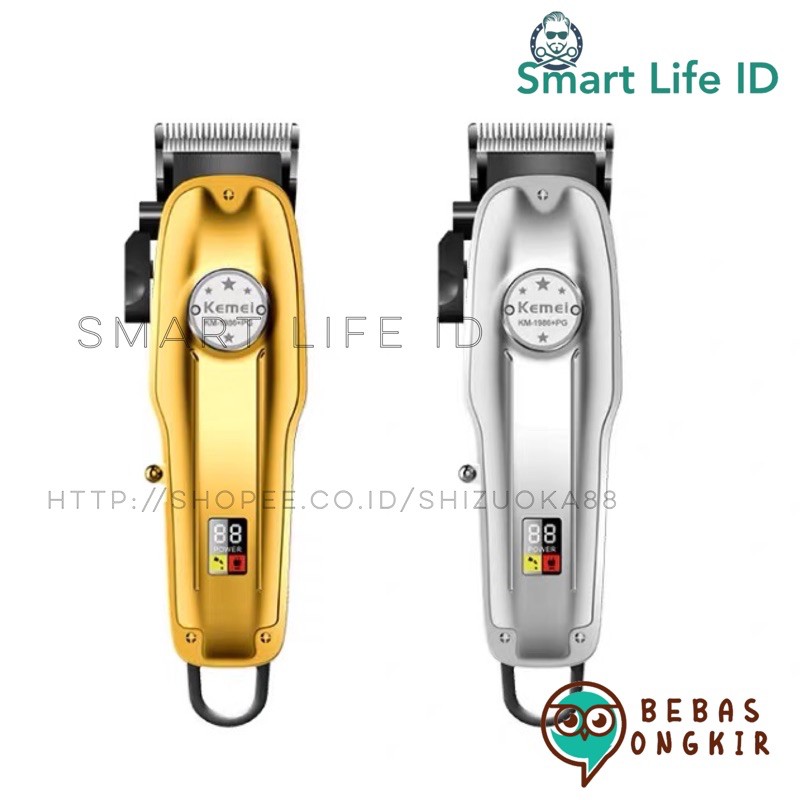 Kemei KM 1986 PG Alat Cukur Rambut Hair Clipper Professional Full Metal Cukuran Kemei KM-1986PG