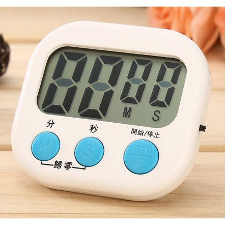 Digital Kitchen Timer Masak Magnet JAM ALARM STOPWATCH Dapur Masak