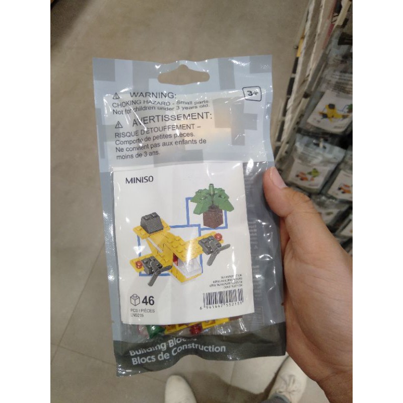 Miniso Building block series