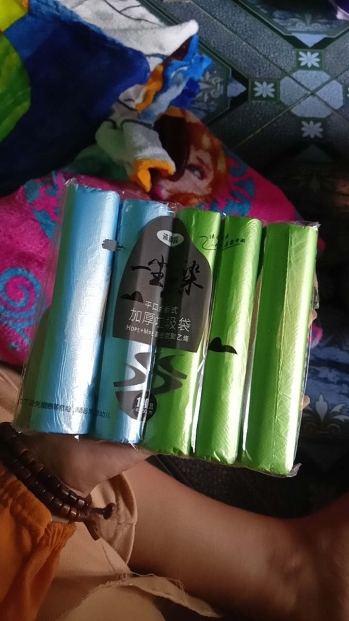 Cod - Comforthomes - Lj1 - Plastik Sampah Praktis - Kantong Plastik Hemat Cocok Buat Travelling 100