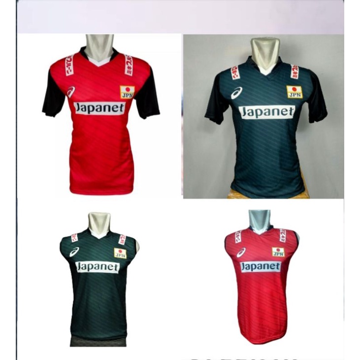 kaos voli baju olahraga Jersey olahraga voli timnas japan jersey printing
