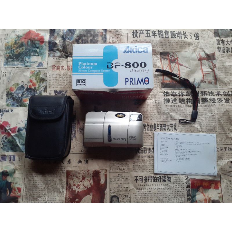 Kamera Analog Akica BF800