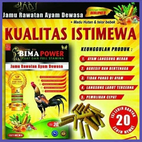 

✔ COD ✔ BIMA POWER Jamu Ayam Untuk Stamina Dan Tenaga (harga untuk 1 renteng)