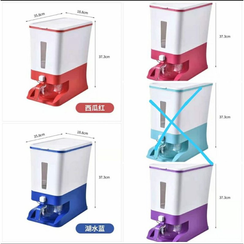 tempat beras / wadah beras viral / wadah beras/ dispanser beras