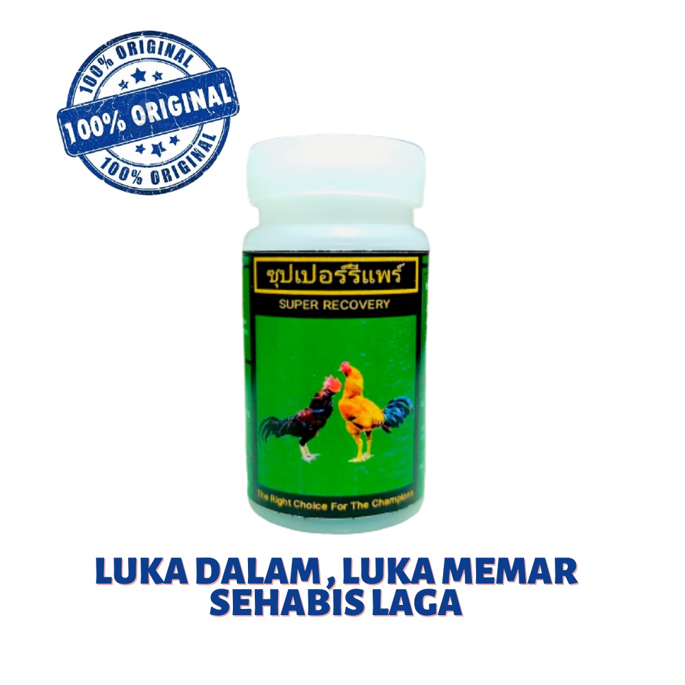 Kamlang Super Recovery Kamlang Luka Dalam Kering Obat Ayam Sakit Memar Meredakan Nyeri Inflamasi Mengeringkan Luka