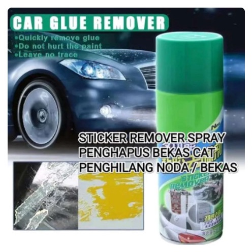 Sticker Remover Spray Viscose 450ml / Spray Pembersih Noda Lem Stiker Penghilang Pilok Sticker Remover Spray / Spray Penghilang Bekas Stiker / Cat Pilok