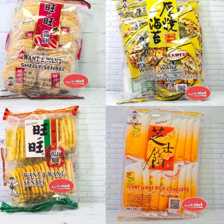 

Kilat Hemat--Want Want Rice Crackers Shelly Senbei - Seaweed - Cheese - Senbei