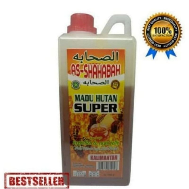 

MADU HUTAN SUPER Kalimantan | asli ash - shahabah √