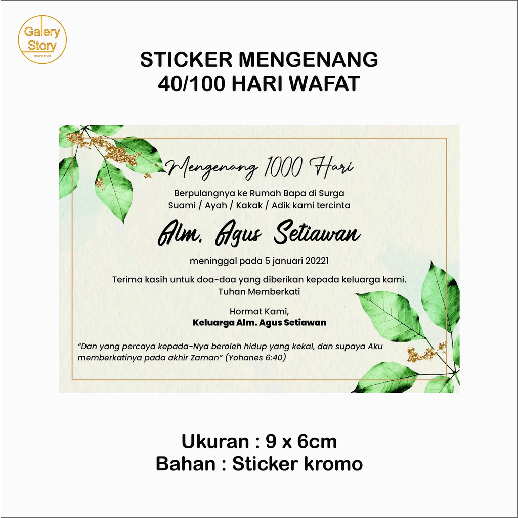 Jual Sticker Kartu Mengenang 40/100/1000 hari Wafat Meninggal Indonesia