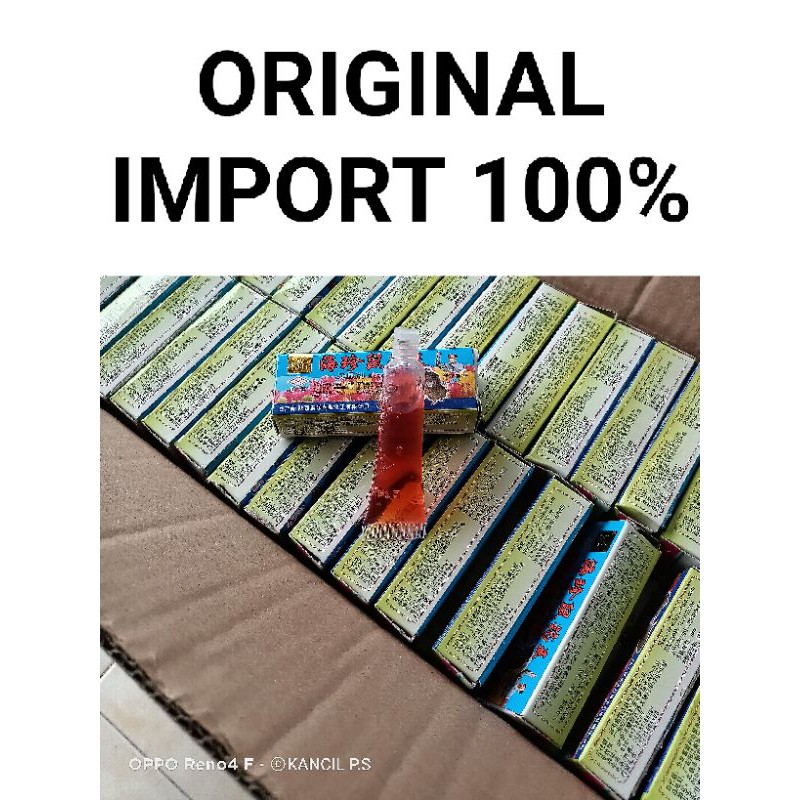 RACUN TIKUS CAIR MURAH ASLI IMPORT