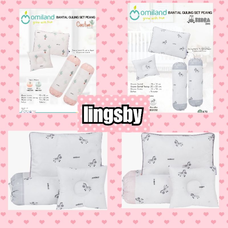 Omiland bantal guling bayi zebra/cactus series