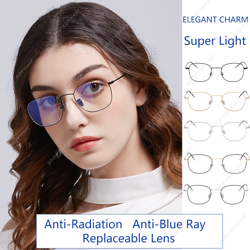 Kacamata Photochromic Anti Radiasi Bingkai Metal Oval Lensa Pengganti Untuk Pria / Wanita