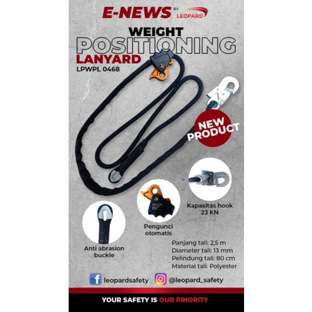 

WEIGH POSITIONING LANYARD LPWPL 0468 ORIGINAL