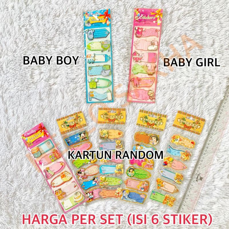 

STIKER TIMBUL 4D KARTU UCAPAN ULANG TAHUN BIRTHDAY HAPPY BORN DAY KELAHIRAN BAYI BABY BOY GIRL KARAKTER KARTUN BAGUS GLITTER MEWAH