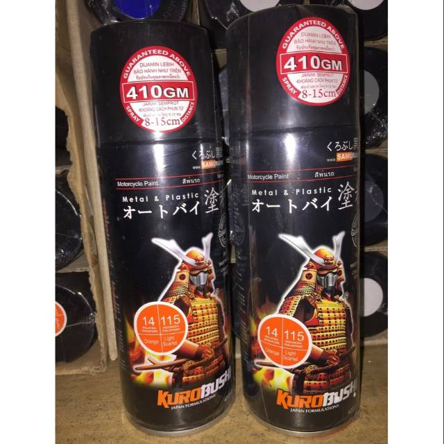 PYLOX / PILOK / CAT SEMPROT SAMURAI - ORANGE/LIGHT SCARLET (115)