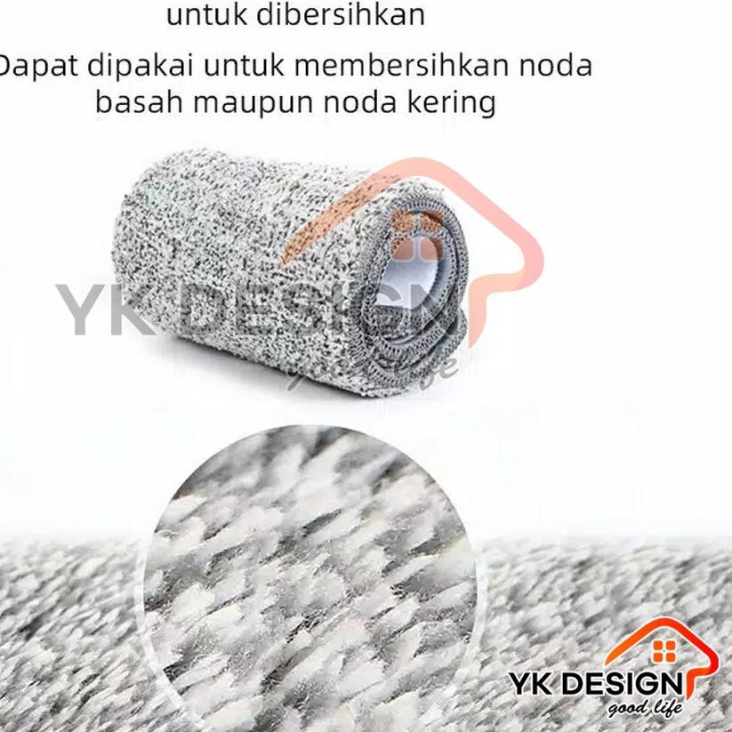 ❊ YK DESIGN YK-602 alat Pel lantai 2 sisi ultra mop cleanze brown tidak usah bilas pakai tangan ☏