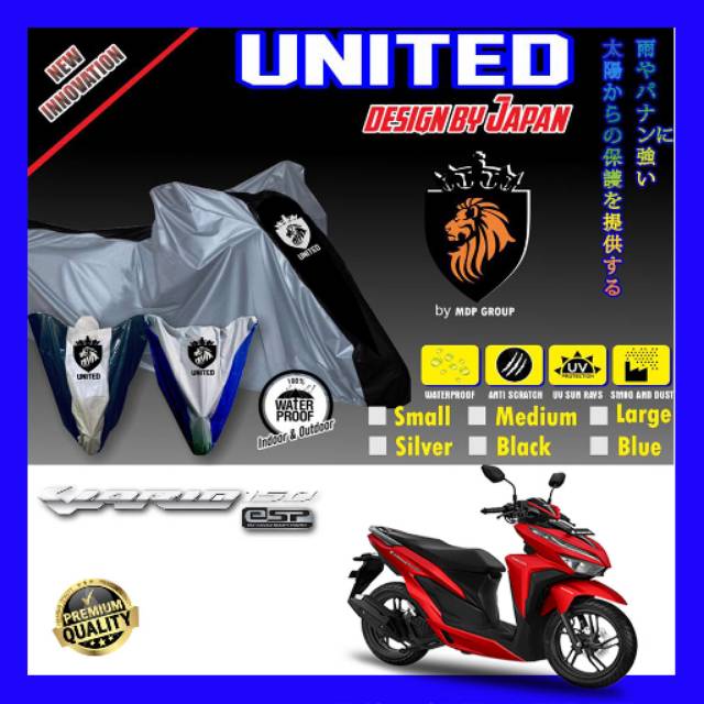 UNITED - SARUNG - COVER MOTOR - HONDA - VARIO