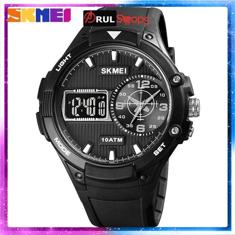 SKMEI Jam Tangan Analog Digital Pria - 1761