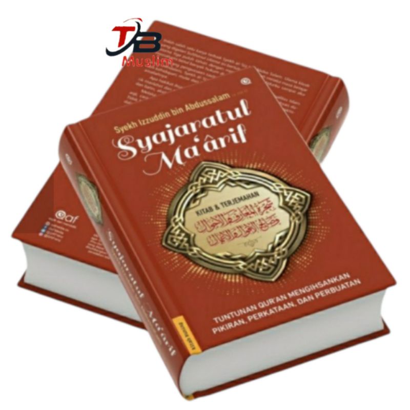Syajaratul Ma'arif KITAB & TERJEMAH