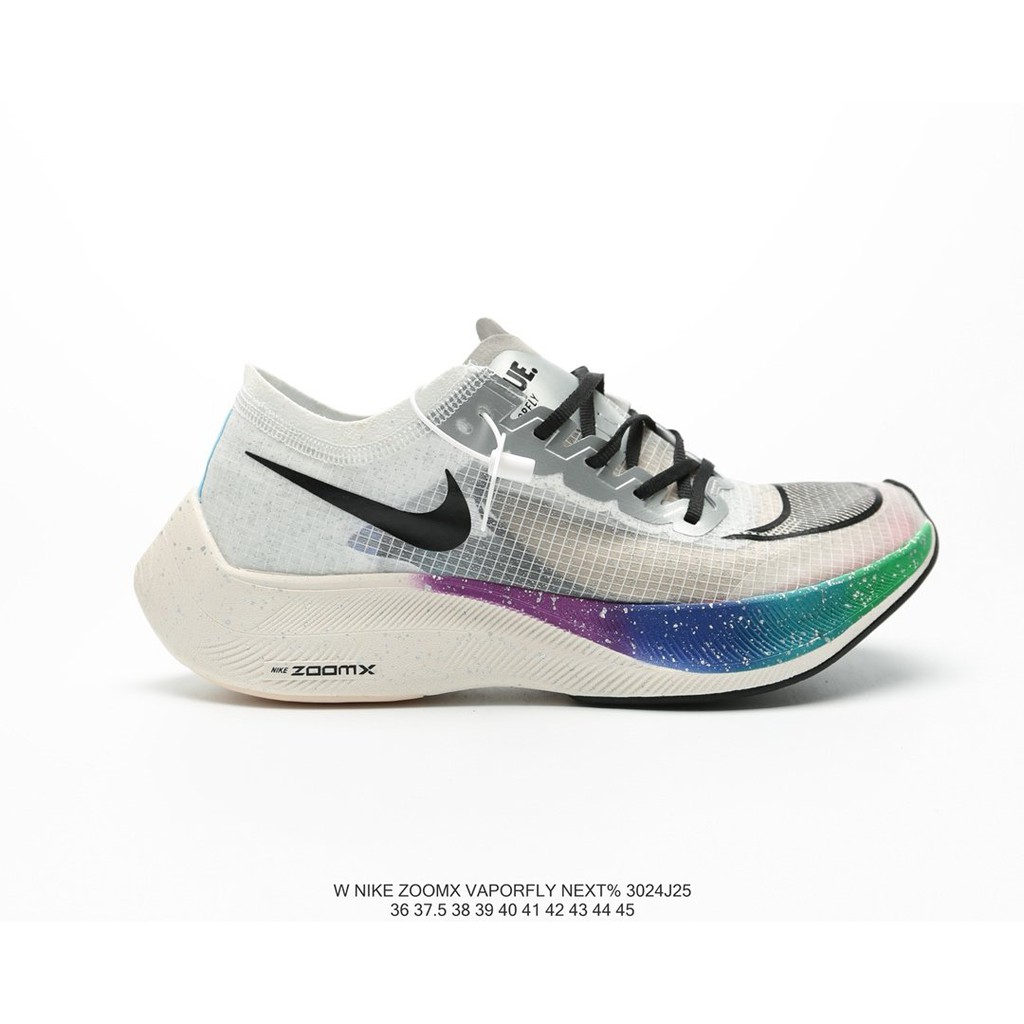 vaporfly next