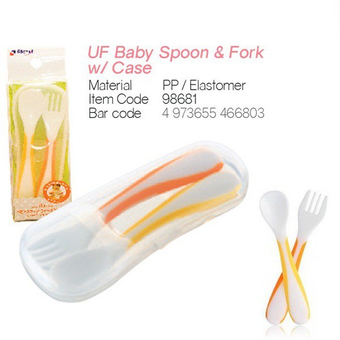 Richell Baby Spoon &amp; Fork With Case - 98681 - Sendok Makan Bayi