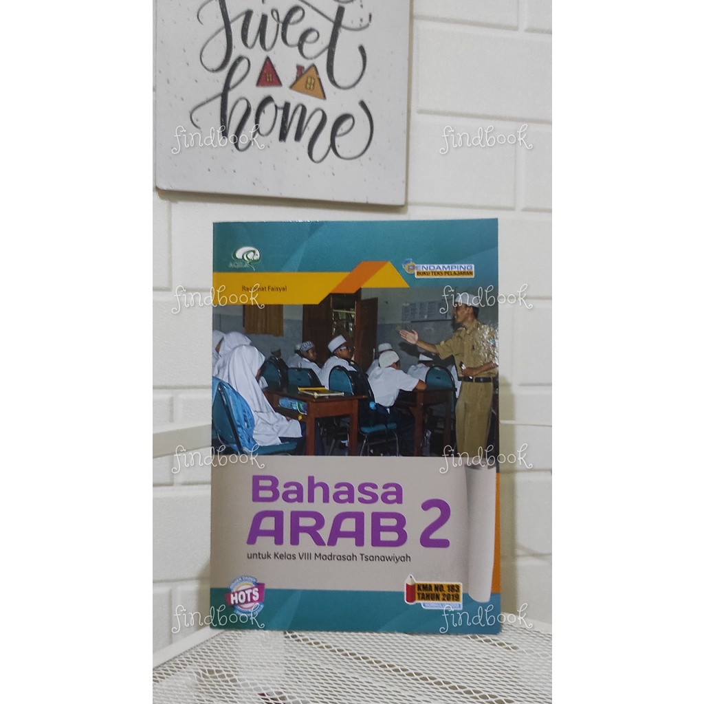 Bahasa Arab 2 utk MTs Kelas 8 (KMA 183)