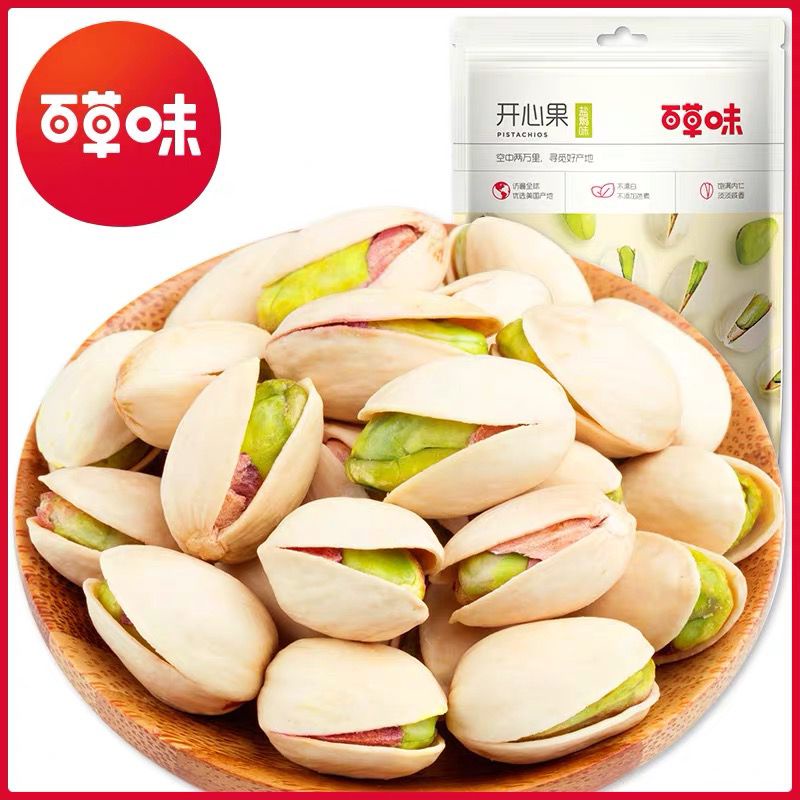 BaiCaoWei Kacang Pistachios 100g 百草味开心果