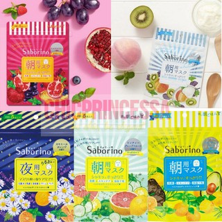 Download Saborino Sheet Mask 5pcs Ready All Varian Shopee Indonesia Yellowimages Mockups