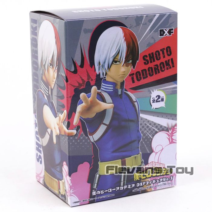 (NEW) Banpresto Shoto Todoroki Boku No Hero Academia Action Figure