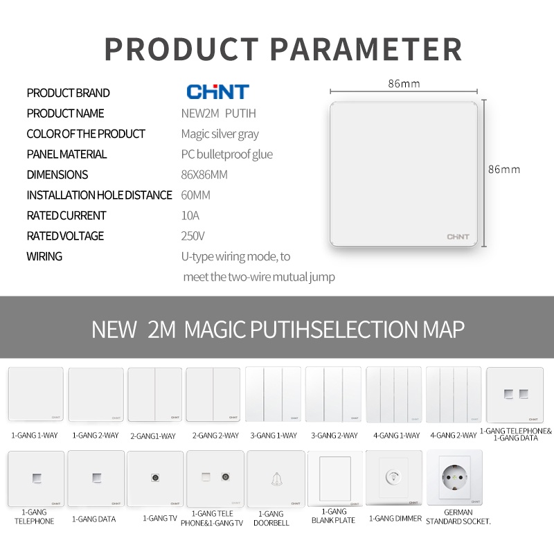 CHINT NEW2M White standard socket / soket