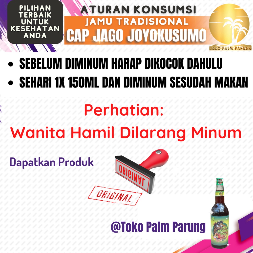 Jamu Pegal Linu Asam Urat Cap Raja Madu Klanceng Plus 600ML Minuman Tradisional Alami Meredakan Encok Melegakan Sesak Nafas Menghilangkan Sakit Gigi Menambah Energi Pekerja Berat Dan Sopir Kemasan 600ml