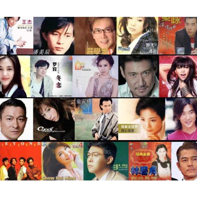 Flashdish USB Lagu Pilihan KARAOKE 8gb - + 200 Lagu Mandarin. Barat Termurah